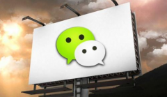 二維碼讓你的商用碼不在形同虛設(shè)。