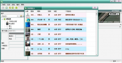 電腦版微信是專門為微信網(wǎng)游介紹的版嗎？