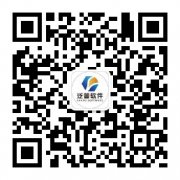 掃描微信公眾平臺(tái)二維碼可以在線試用手機(jī)OA移動(dòng)辦公系統(tǒng)