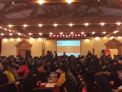 泛普軟件微信營銷2015“春耕大會(huì)”|如何成為微信時(shí)代的一方諸侯。