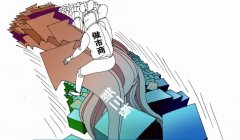 泛普軟件微信營(yíng)銷登陸新三板做市交易系統(tǒng)成股價(jià)最高企業(yè)