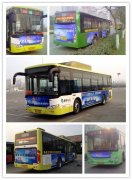 泛普軟件微信營(yíng)銷線下廣告投放在山東試點(diǎn)