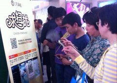 泛普軟件微信營銷微信產(chǎn)品，“贏”戰(zhàn)房展會