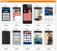泛普軟件微信營(yíng)銷微伙伴3.9版更新上線