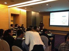 寧波招商會(huì)在萬豪酒店召開