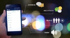 教你寫好一份微信營(yíng)銷方案