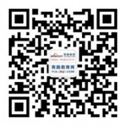 高職院校賓館管理專業(yè)課程改革研究報告