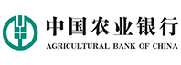 中國農業(yè)銀行